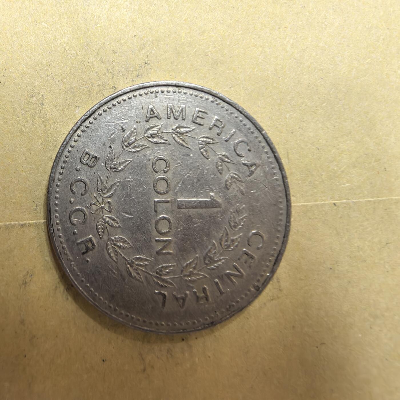 泡泡币外币第三场可代拍15038385335微信 1977年哥斯达黎加2元