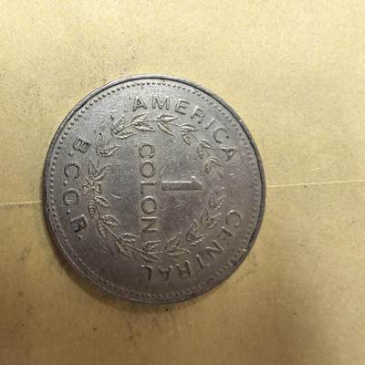 泡泡币外币第三场可代拍15038385335微信 - 1977年哥斯达黎加2元