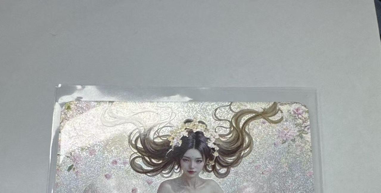 秋萤阁第25期 (10月15日周三晚上22点截拍，欢迎竞拍)  花仙纪 四季归墟 栀子花 裸卡
