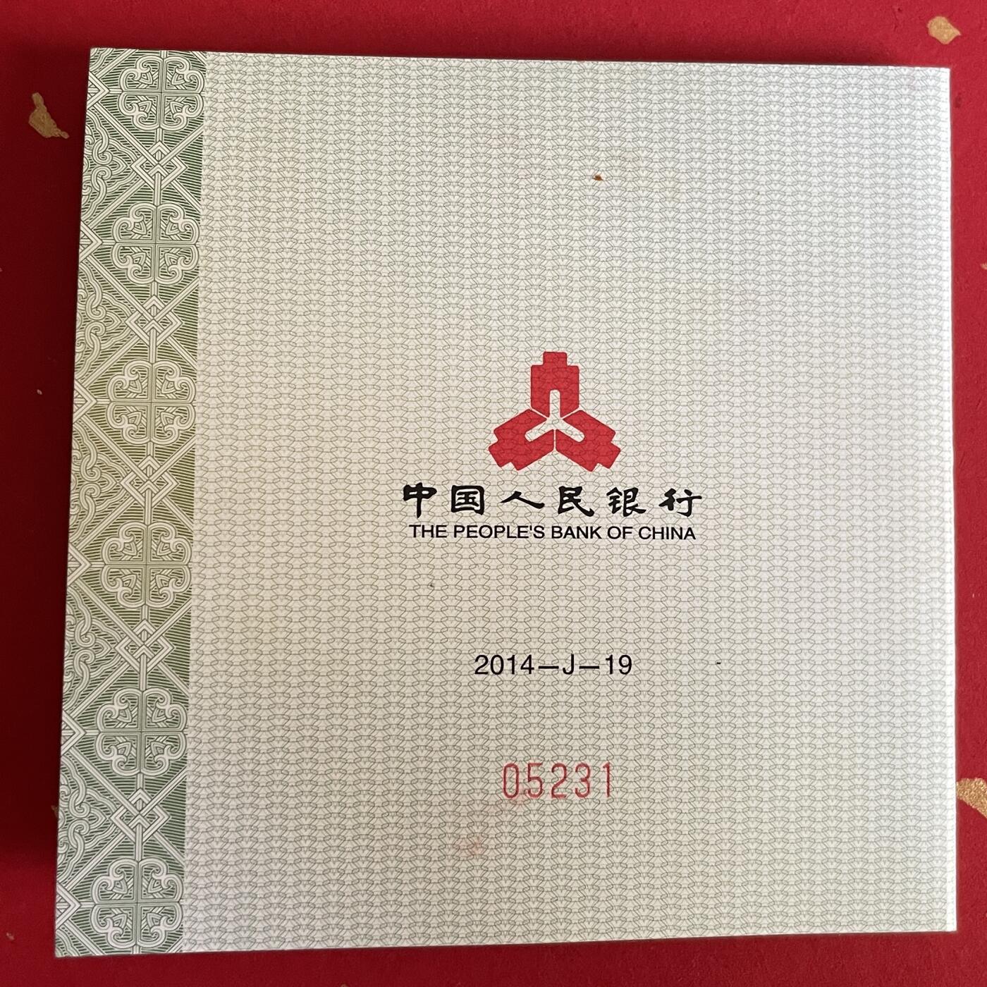 【银质纪念币、国外银币等珍品】限时专场
