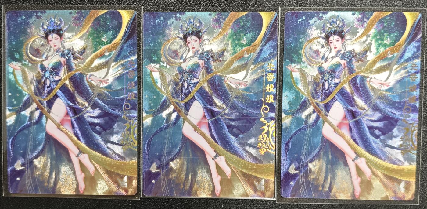天玑星卡拍第128期《10.13周一截拍》持续收拍收评中 满赠卡需备注