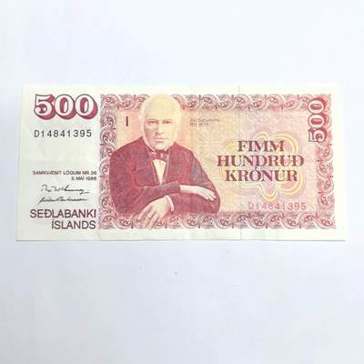 各国外币第93期 无佣金 - 冰岛500克朗1986年少见年份