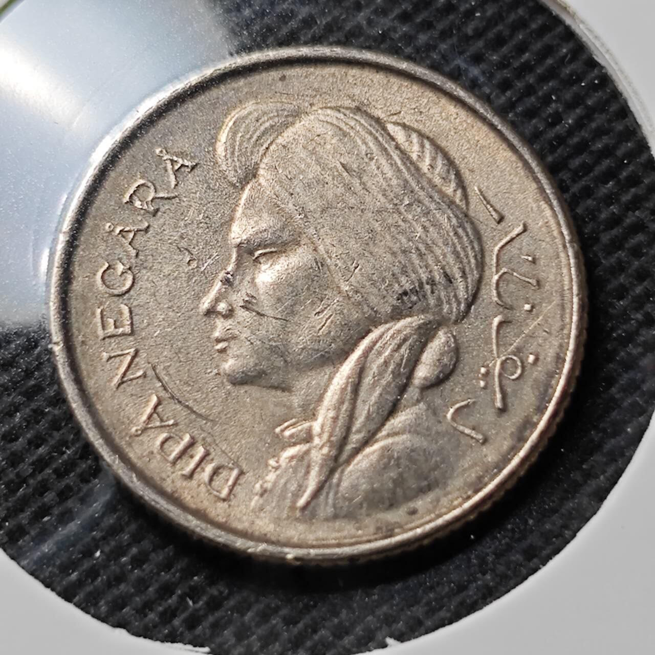 KK钱币收藏小铺 第354场 2月预留时间 周末发货