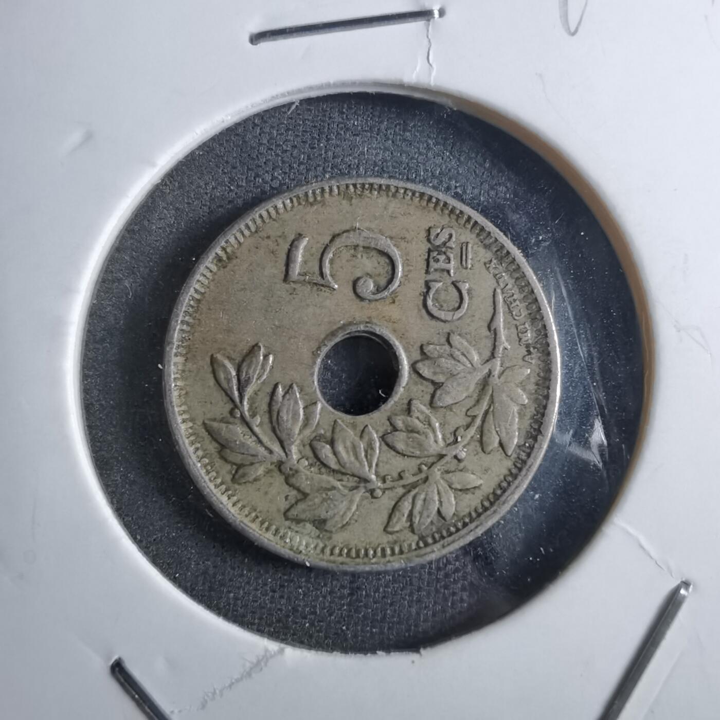 沼泽如烟--第872场 比利时1925年五分