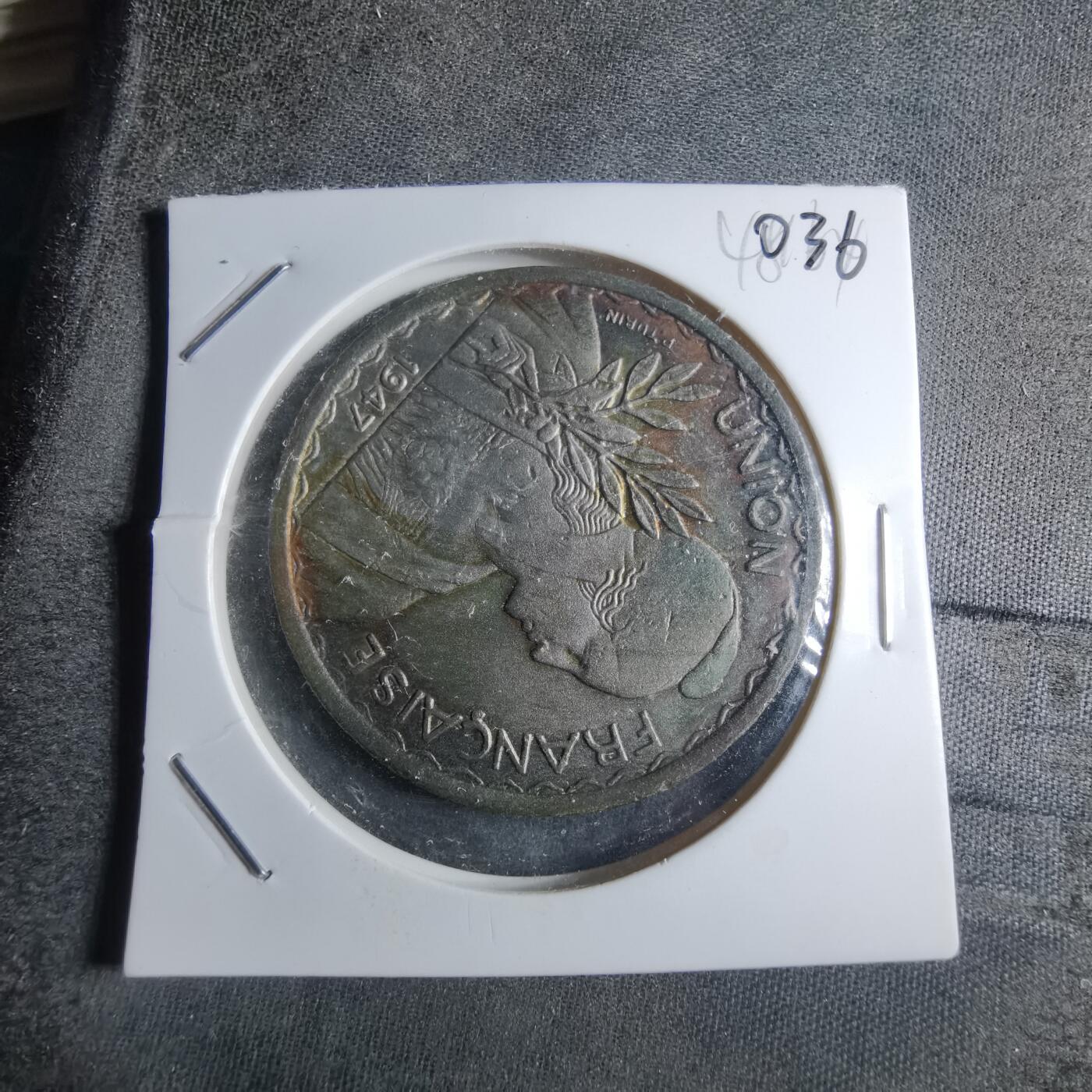 沼泽如烟--第872场 法属印度支那1947年1皮阿斯特