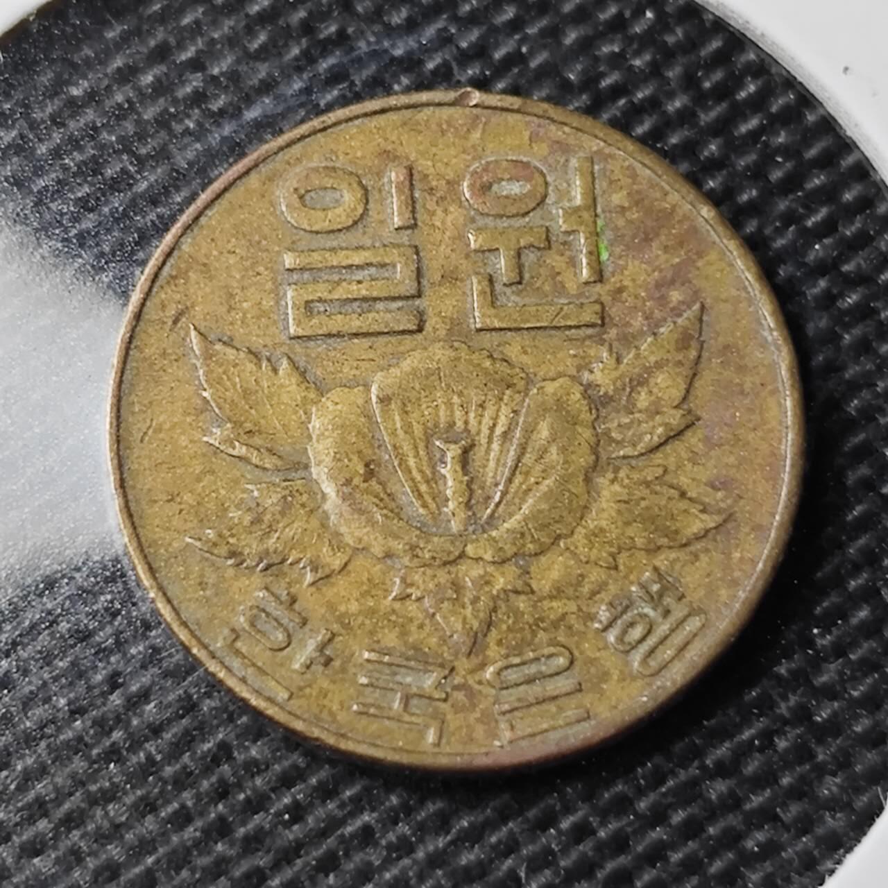 KK钱币收藏小铺 第354场 2月预留时间 周末发货