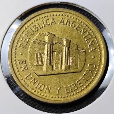 KK钱币收藏小铺 第354场 2月预留时间 周末发货 -  1994阿根廷50分铜币