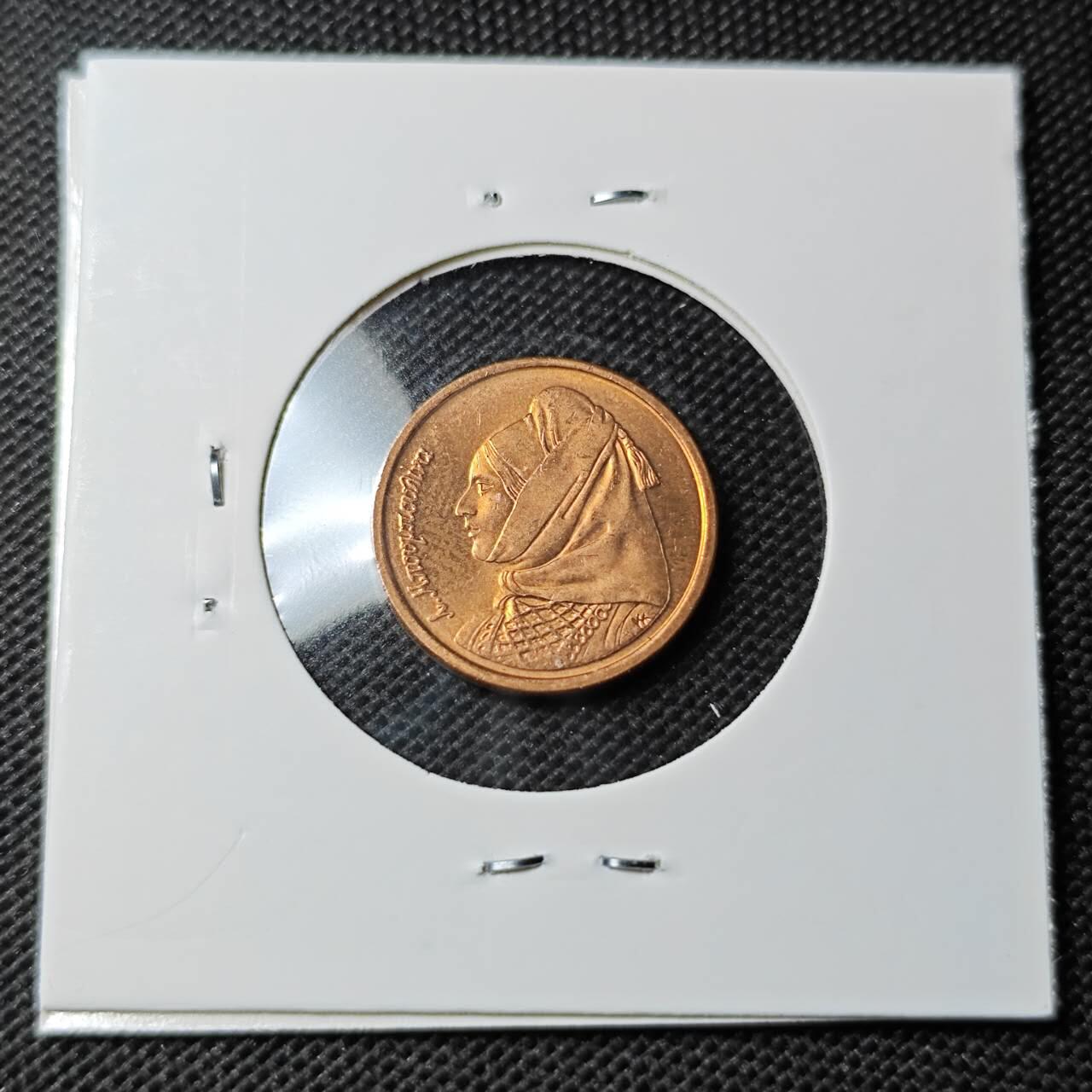 KK钱币收藏小铺 第354场 2月预留时间 周末发货 希腊1雷普塔 好品 