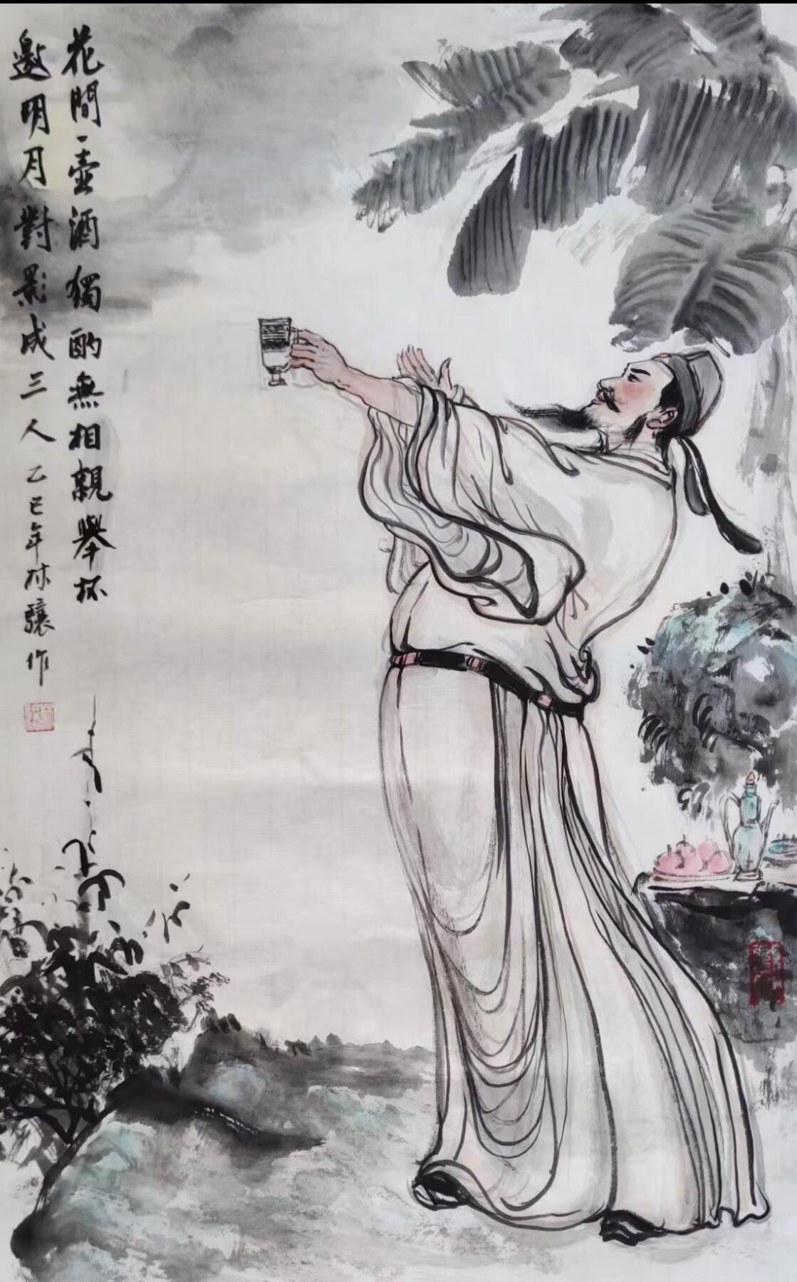 秋萤阁第25期 (10月15日周三晚上22点截拍，欢迎竞拍)  李白对月 林骧绘 69*46CM 宣纸画芯未装裱