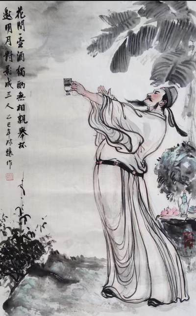 秋萤阁第25期 (10月15日周三晚上22点截拍，欢迎竞拍)  - 李白对月 林骧绘 69*46CM 宣纸画芯未装裱