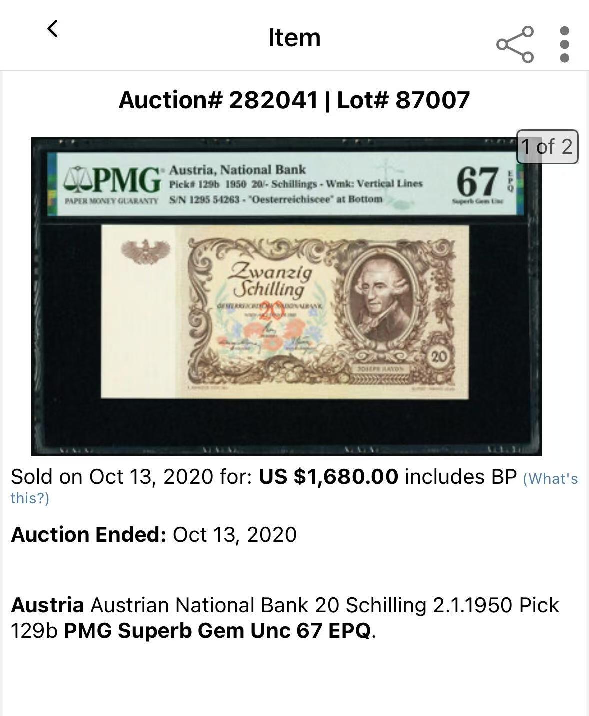【Blue Auction】世界纸币精拍第735期——18级TOP拍卖/信誉/品质/专业/高效💫    【p129b 乱蛇号 唯一冠军分】奥地利 1950年20先令 维也纳古典乐派奠基人约瑟夫·海顿 PMG67EPQ 高分少见