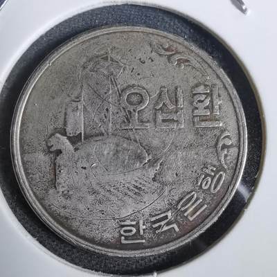 沼泽如烟--第873场 - 韩国4292年50元