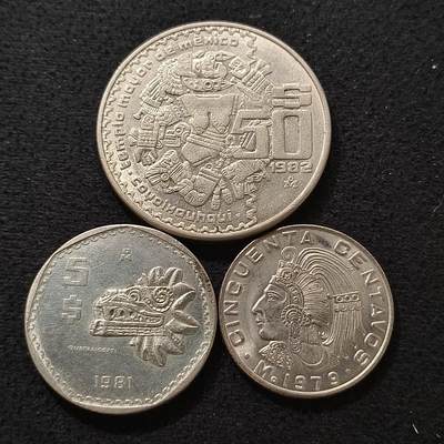 【全场包邮】纯粹捡漏拍468场 - 墨西哥玛雅文化三枚好品含克朗型大镍币