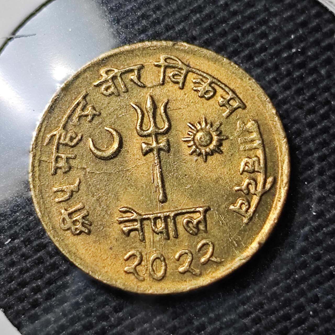 KK钱币收藏小铺 第354场 2月预留时间 周末发货