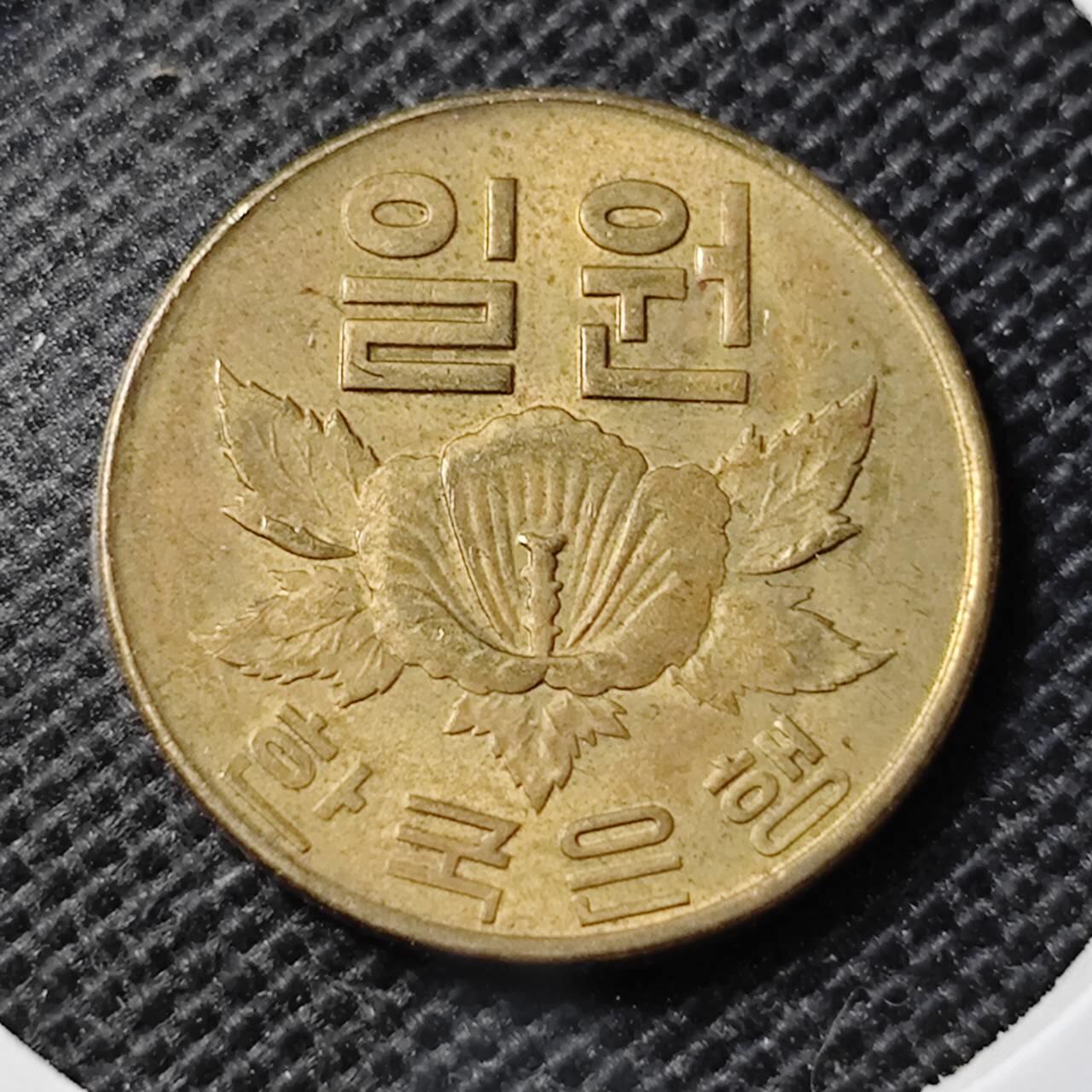 KK钱币收藏小铺 第354场 2月预留时间 周末发货