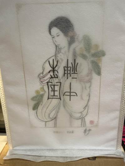 秋萤阁第26期 (10月16日周四晚上22点截拍，欢迎竞拍)  - 2025 上海GAF 展会  非严 限量 简绘