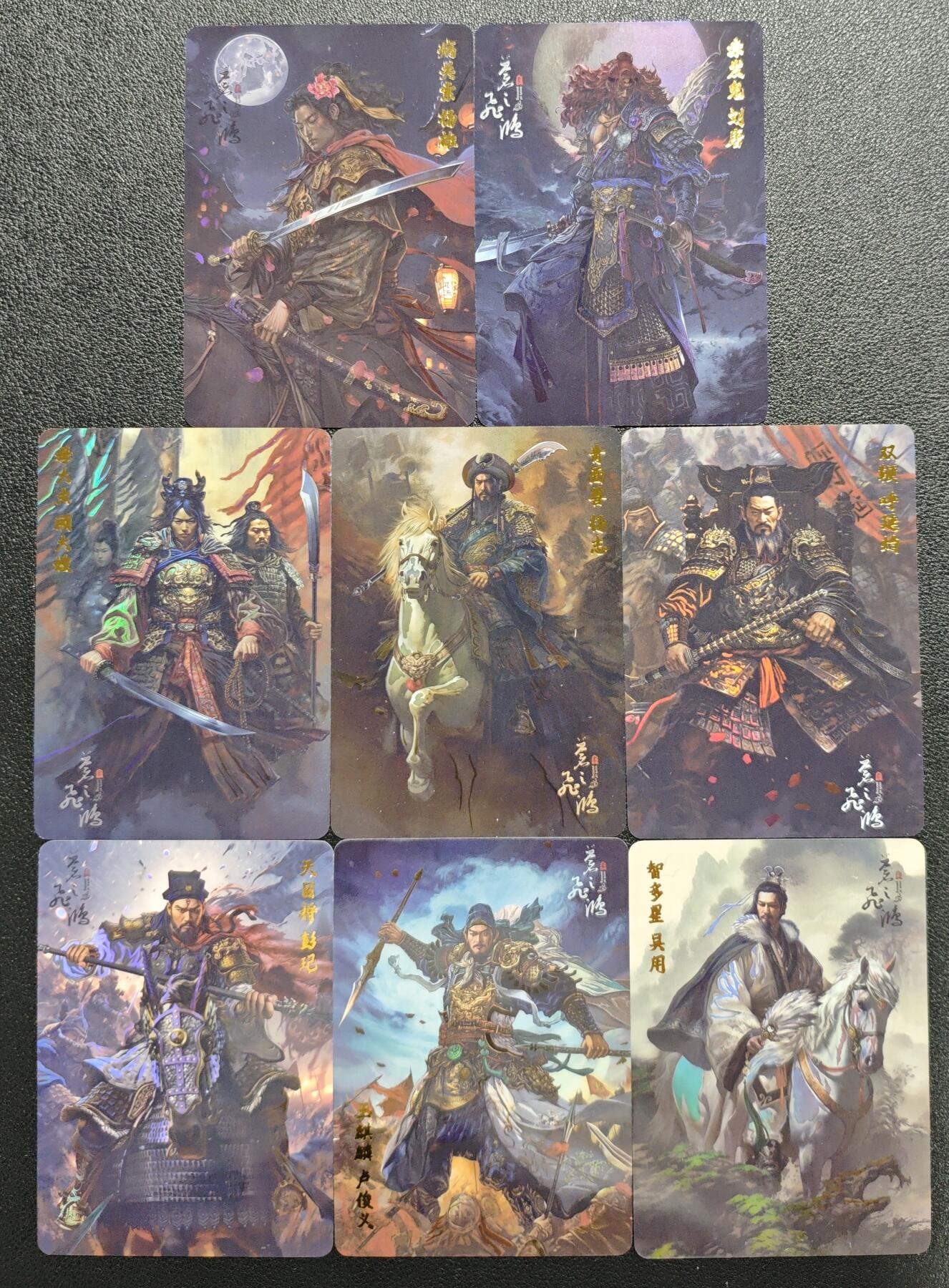 天玑星卡拍第128期《10.13周一截拍》持续收拍收评中 满赠卡需备注