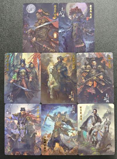 天玑星卡拍第128期《10.13周一截拍》持续收拍收评中 满赠卡需备注 - 百里卡牌 百里水浒 彩闪 八张