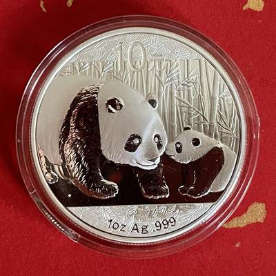 【银质纪念币、国外银币等珍品】限时专场 - 2011年熊猫银币（一盎司31.1克）一枚