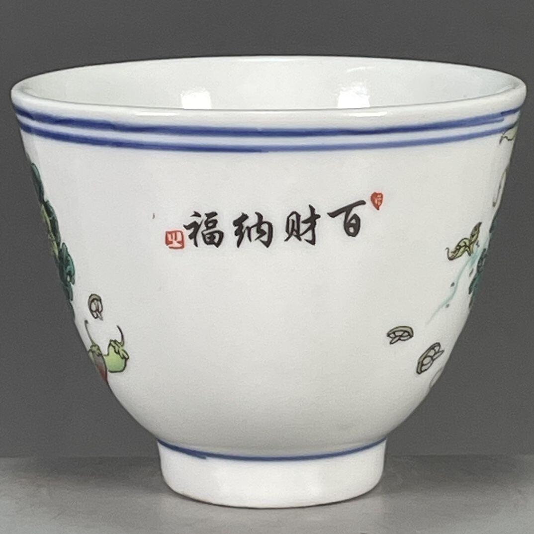 听雨轩 古玩陶瓷
