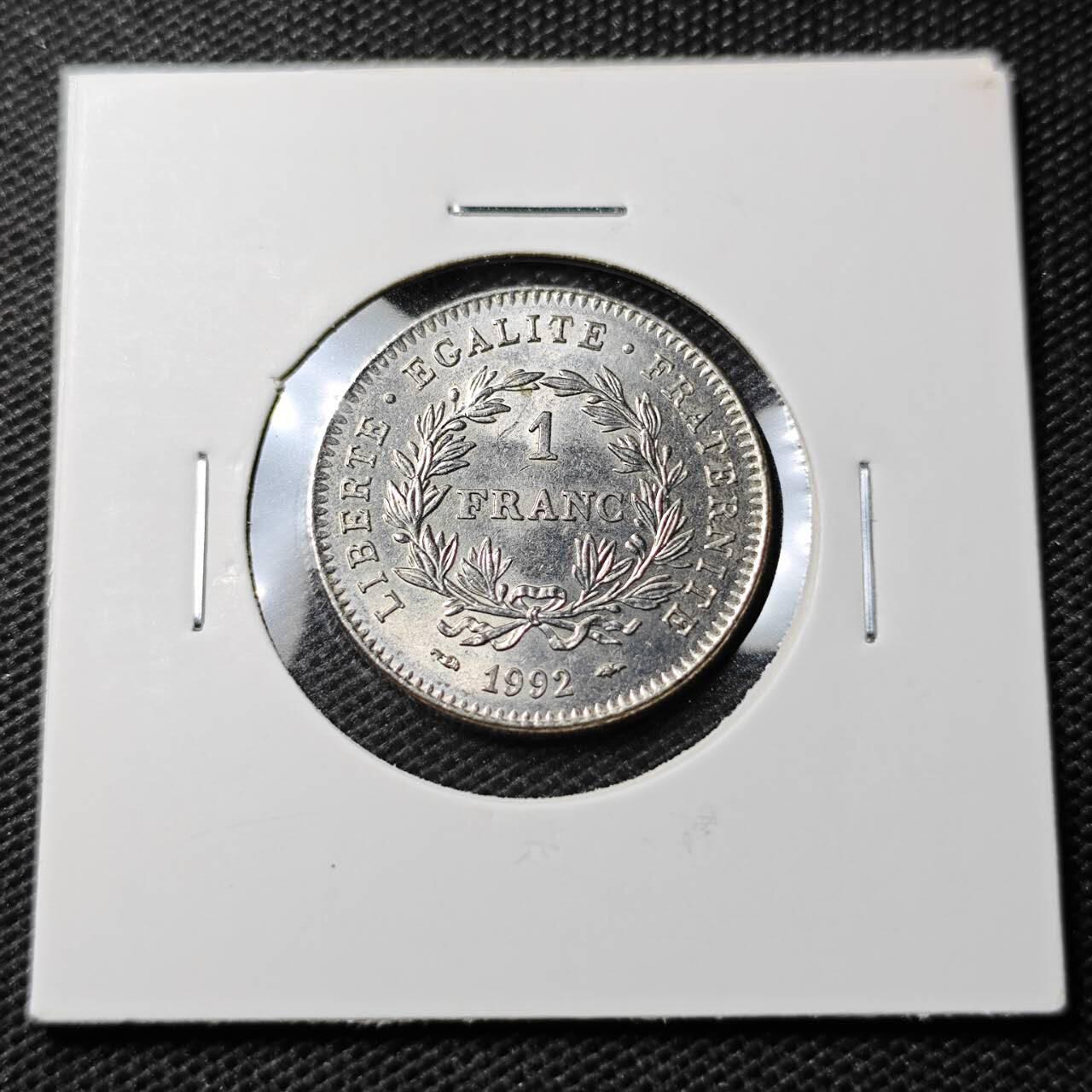 KK钱币收藏小铺 第354场 2月预留时间 周末发货 1992 法国1法郎纪念币