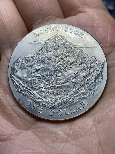 2025年第一百零九场(总第一百三十五场）外国好品散币(免佣金) - 新西兰🇳🇿1970单年份1元(皇家访问纪念币，库克山图案)