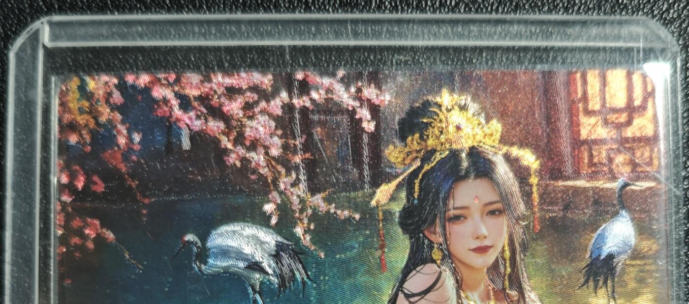 天玑星卡拍第128期《10.13周一截拍》持续收拍收评中 满赠卡需备注