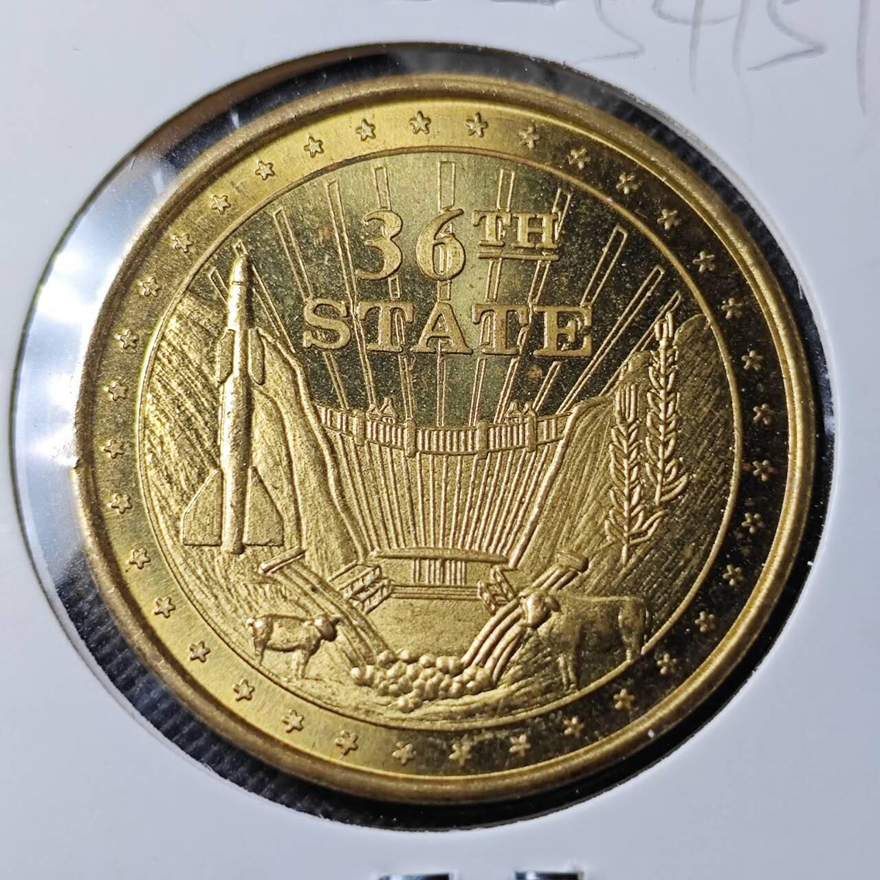 KK钱币收藏小铺 第354场 2月预留时间 周末发货  纪念章一枚