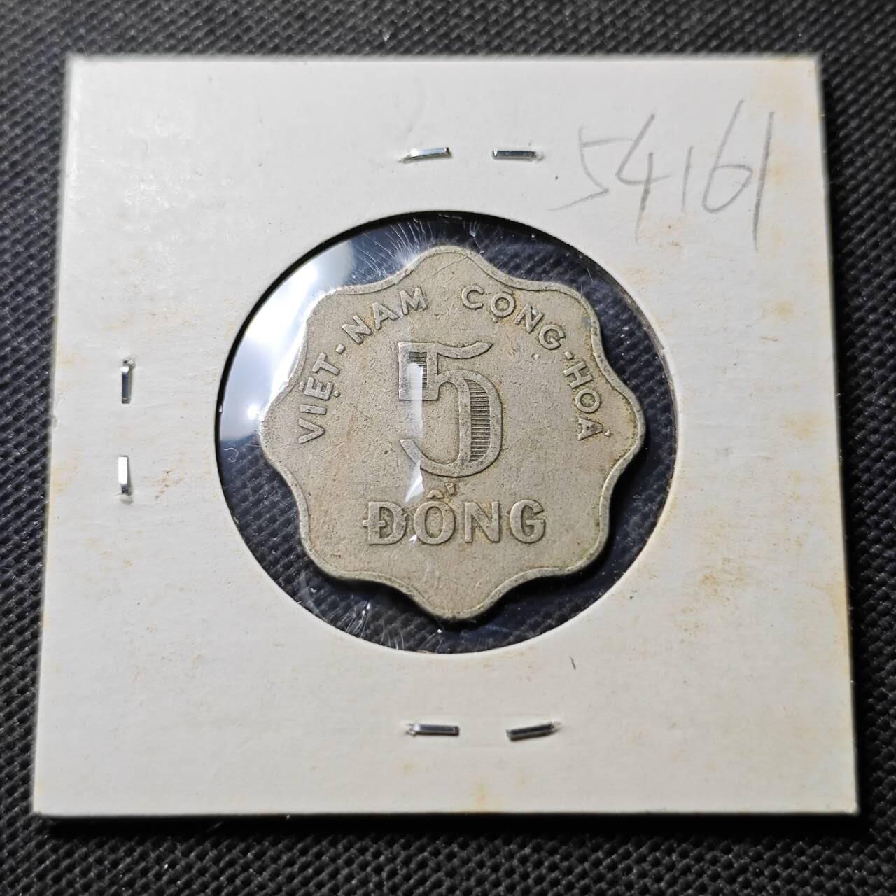 KK钱币收藏小铺 第354场 2月预留时间 周末发货  1966南越5盾水稻 少见独年