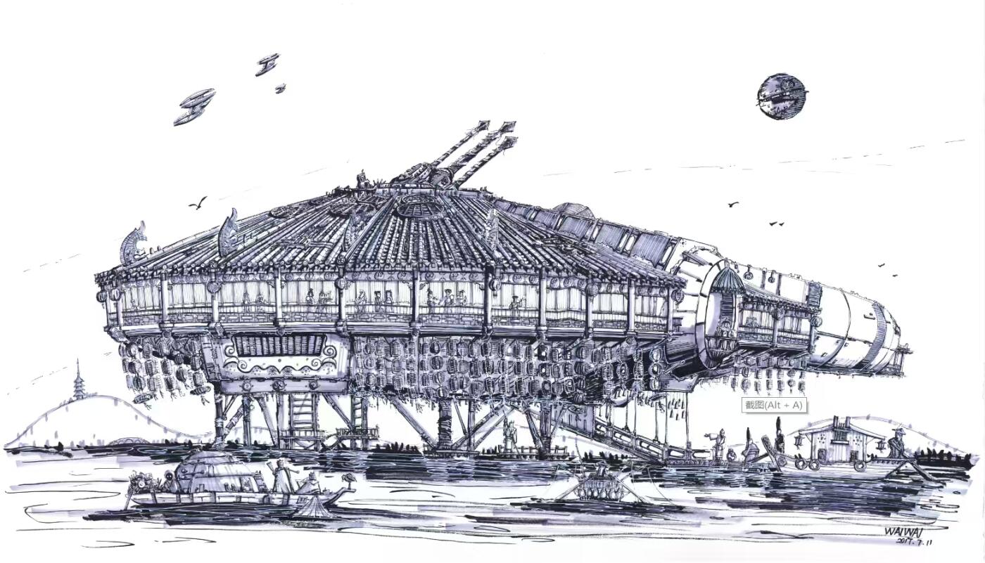 零元拍：歪歪亲笔签名星球大战系列作品装饰画《千年隼大酒楼》，作品尺寸：0.8X0.45M，超厚300g泛太克艺术纸，爱普生原装墨水艺术微喷，限量200张