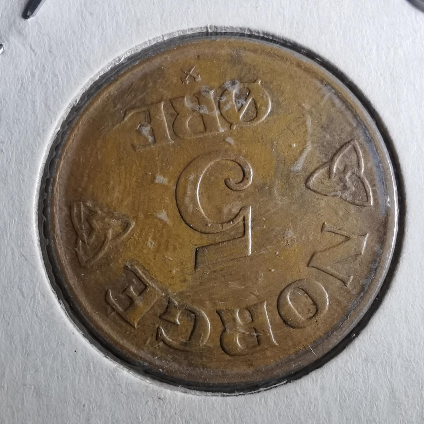 沼泽如烟--第872场 挪威1957年5欧尔