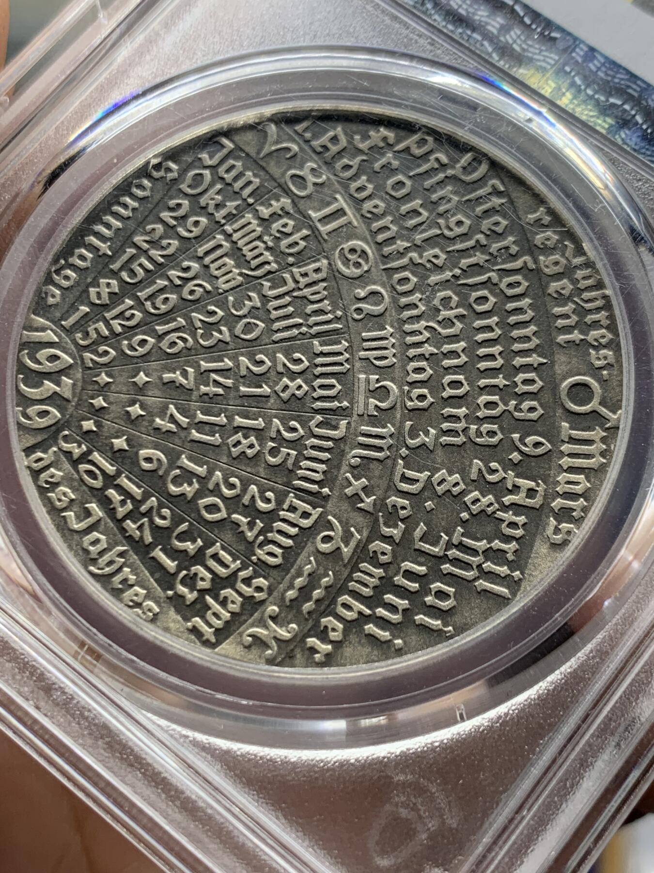 《竞宝斋》第427场 周日，周一  2场连拍 （全场包邮） PCGS SP63 德国第三帝国1939年十二星座日历纪念银章 设计精美独特 稀少难得！细节见图