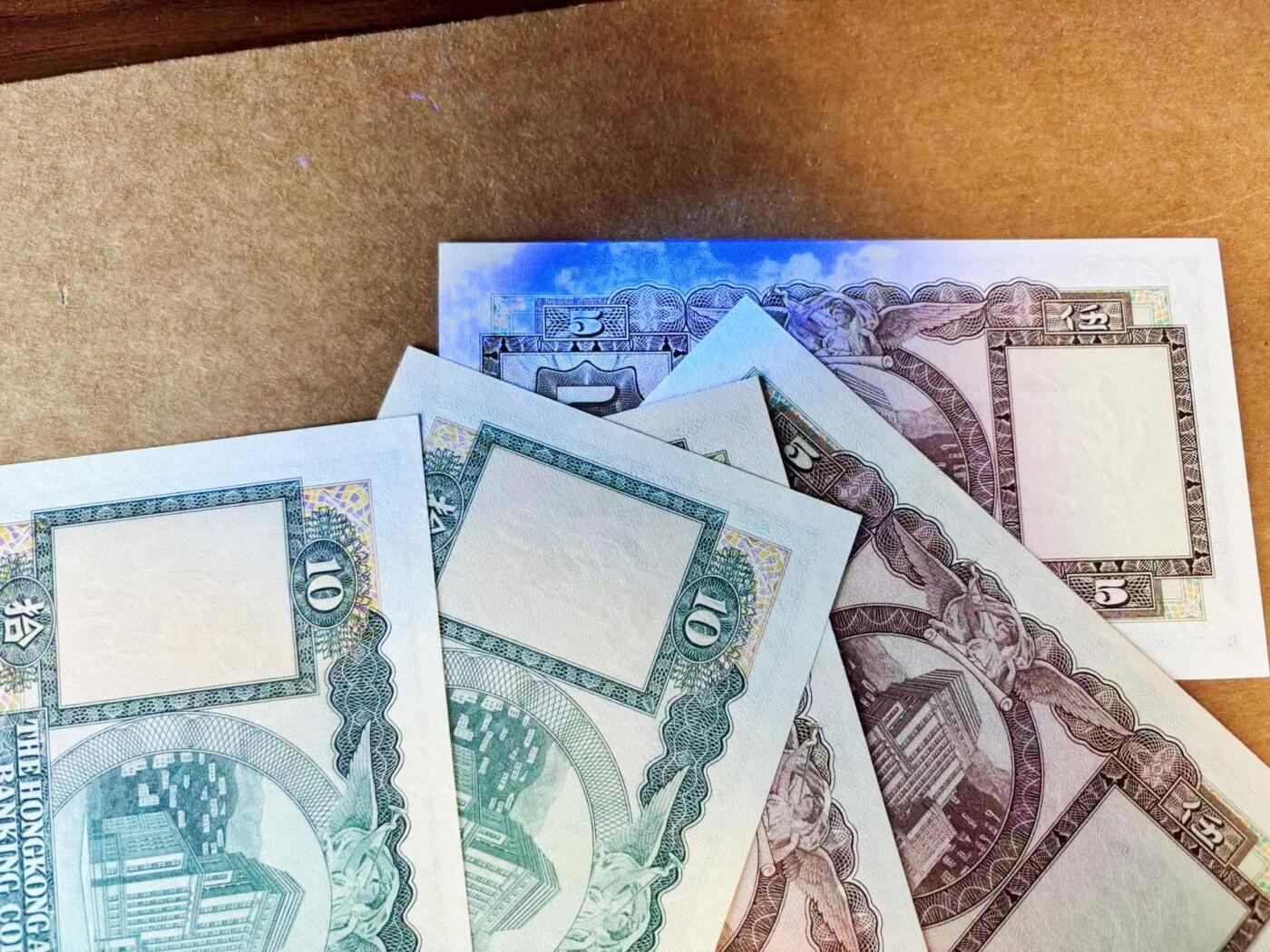 【Blue Auction】世界纸币精拍第735期——18级TOP拍卖/信誉/品质/专业/高效💫