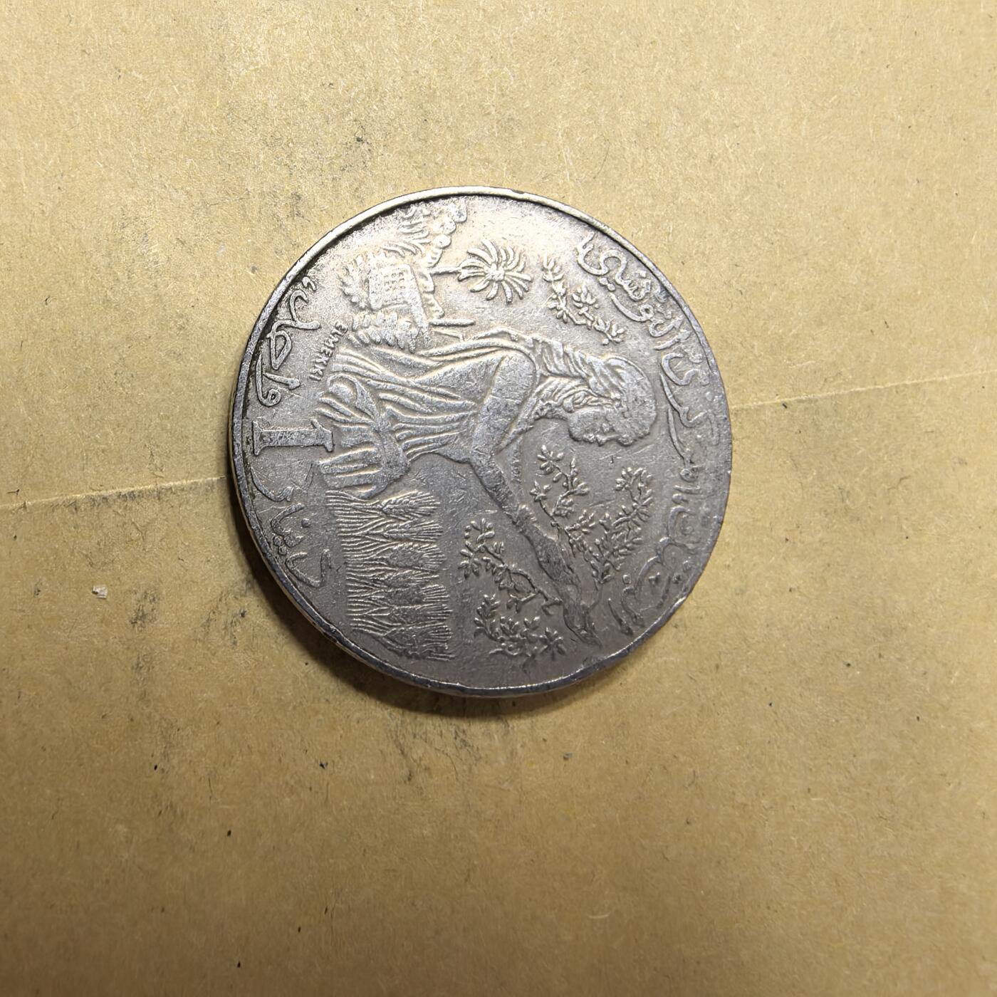 泡泡币外币第三场可代拍15038385335微信