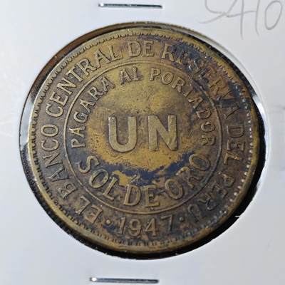 KK钱币收藏小铺 第354场 2月预留时间 周末发货 -  1947秘鲁1索尔铜币