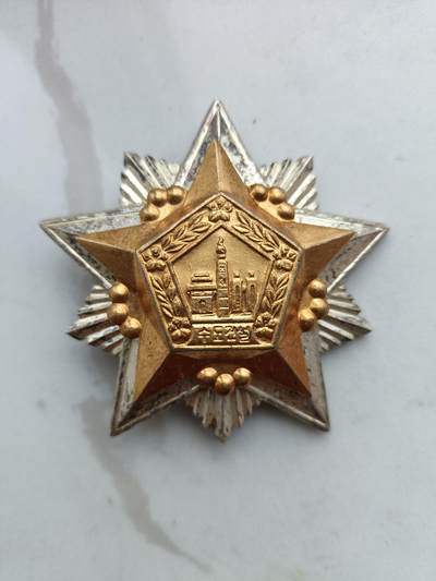 朝鲜章 - 朝鲜章