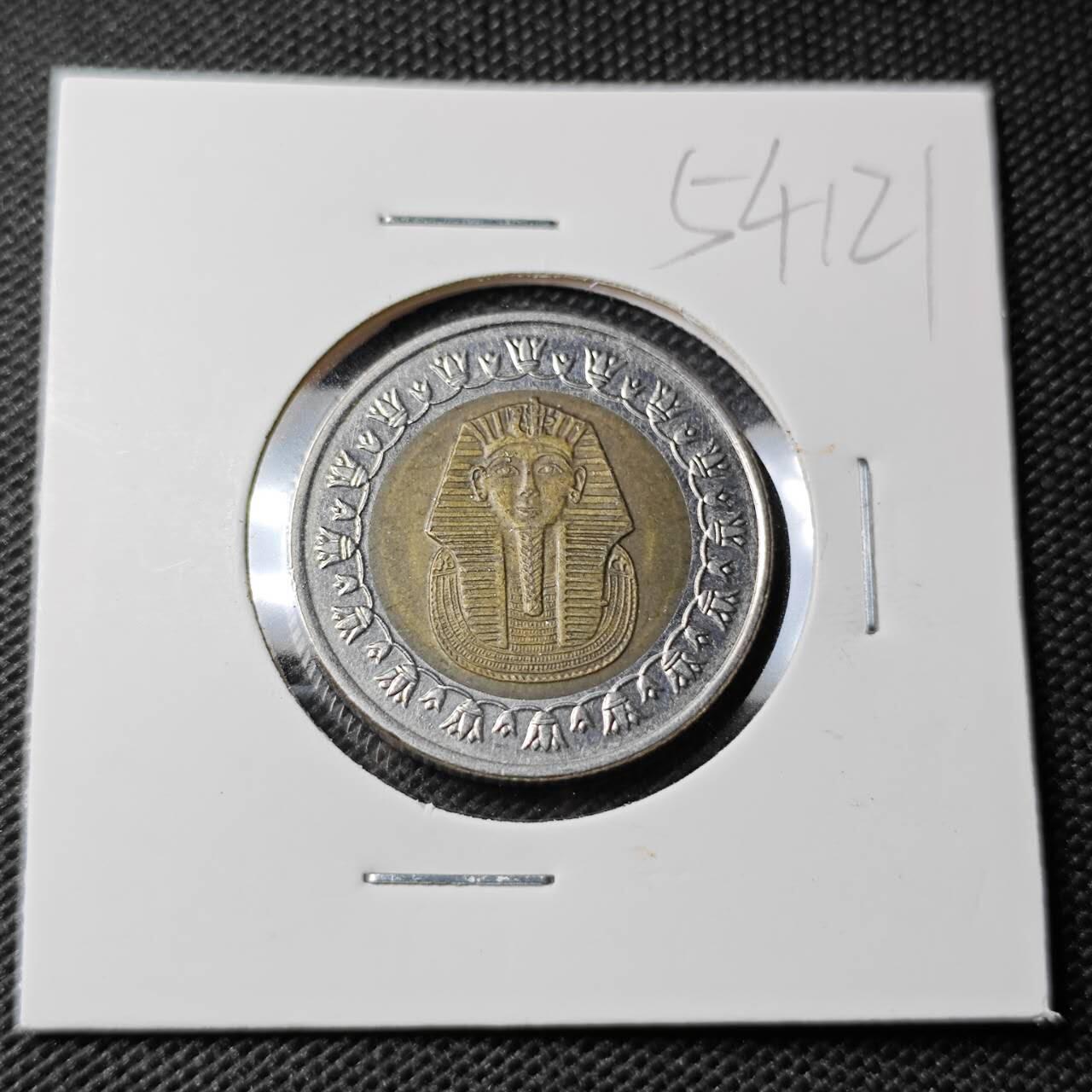 KK钱币收藏小铺 第354场 2月预留时间 周末发货  埃及1镑双色币