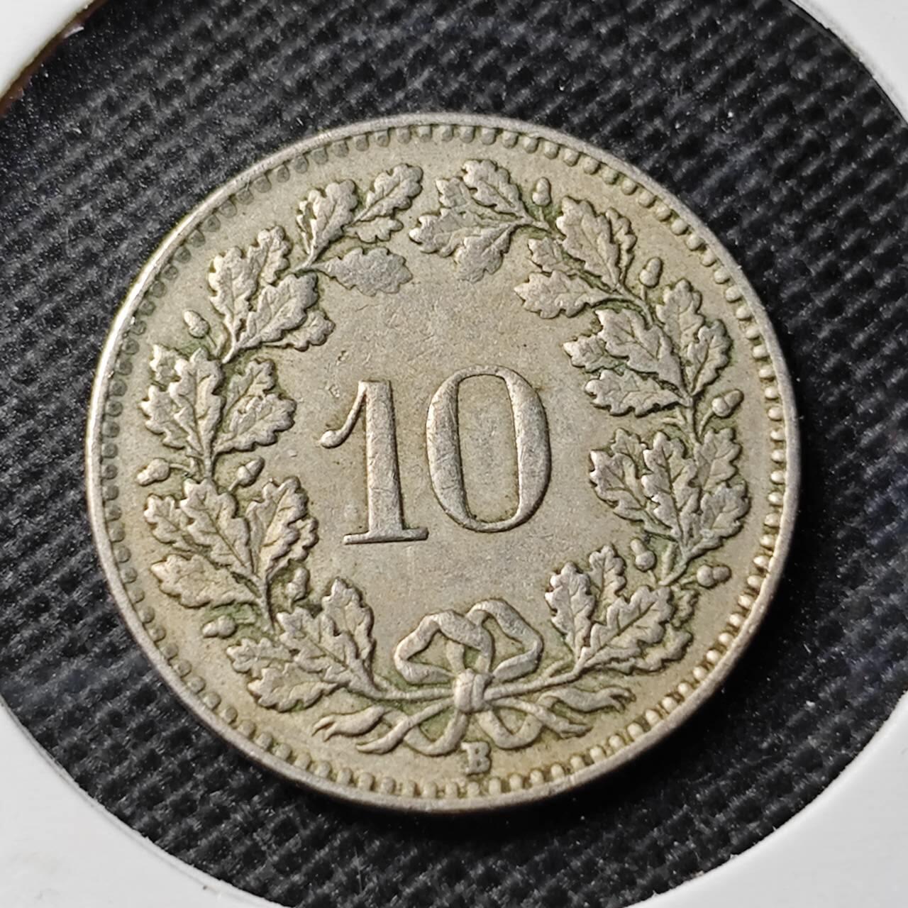 KK钱币收藏小铺 第354场 2月预留时间 周末发货  1953瑞士10分