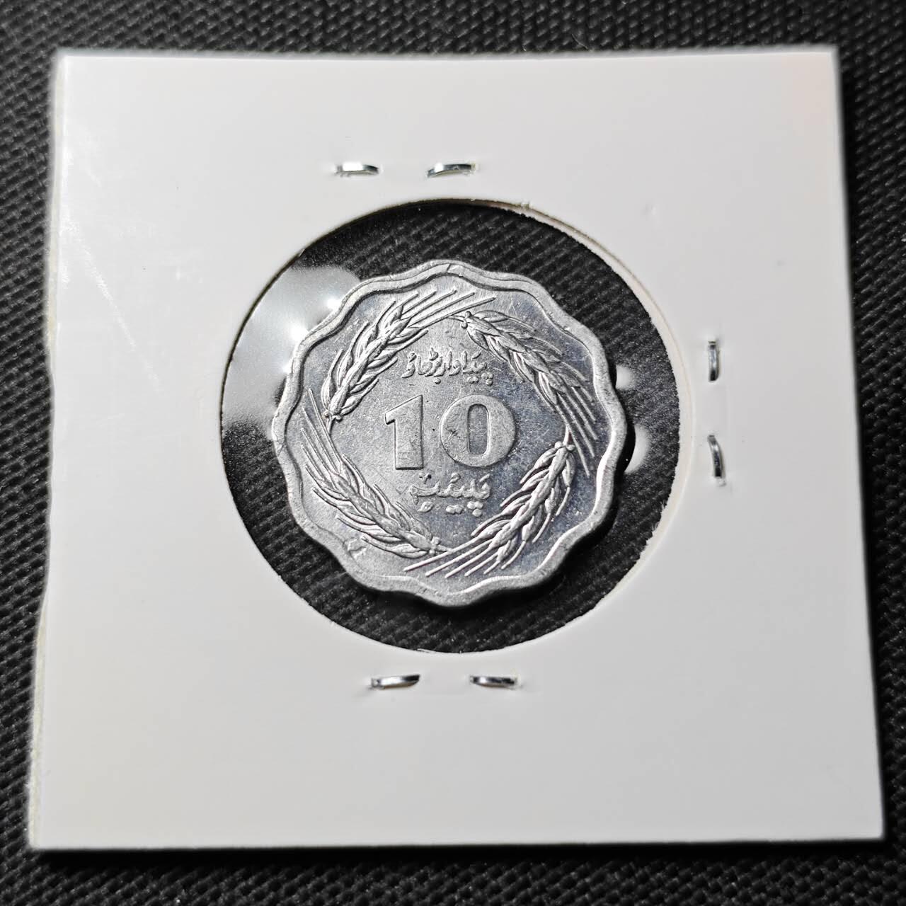 KK钱币收藏小铺 第354场 2月预留时间 周末发货