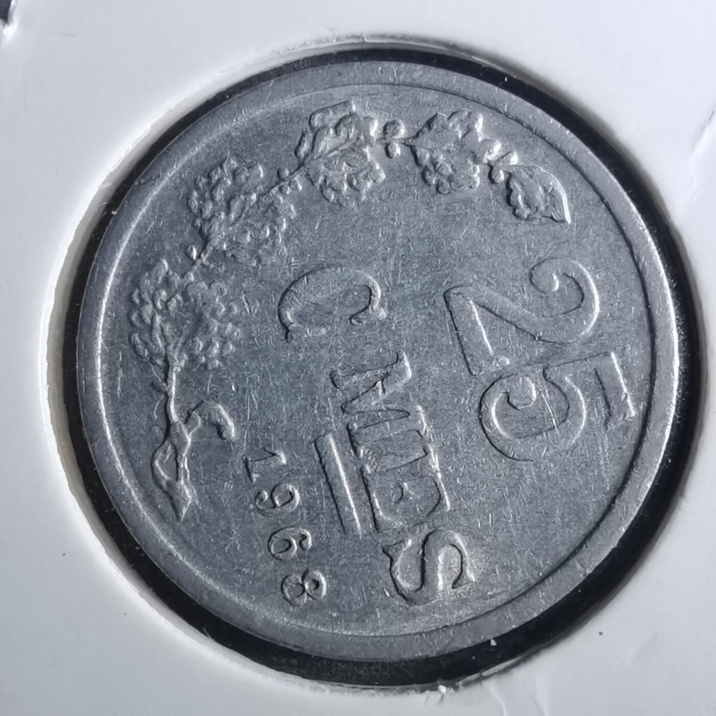 沼泽如烟--第872场