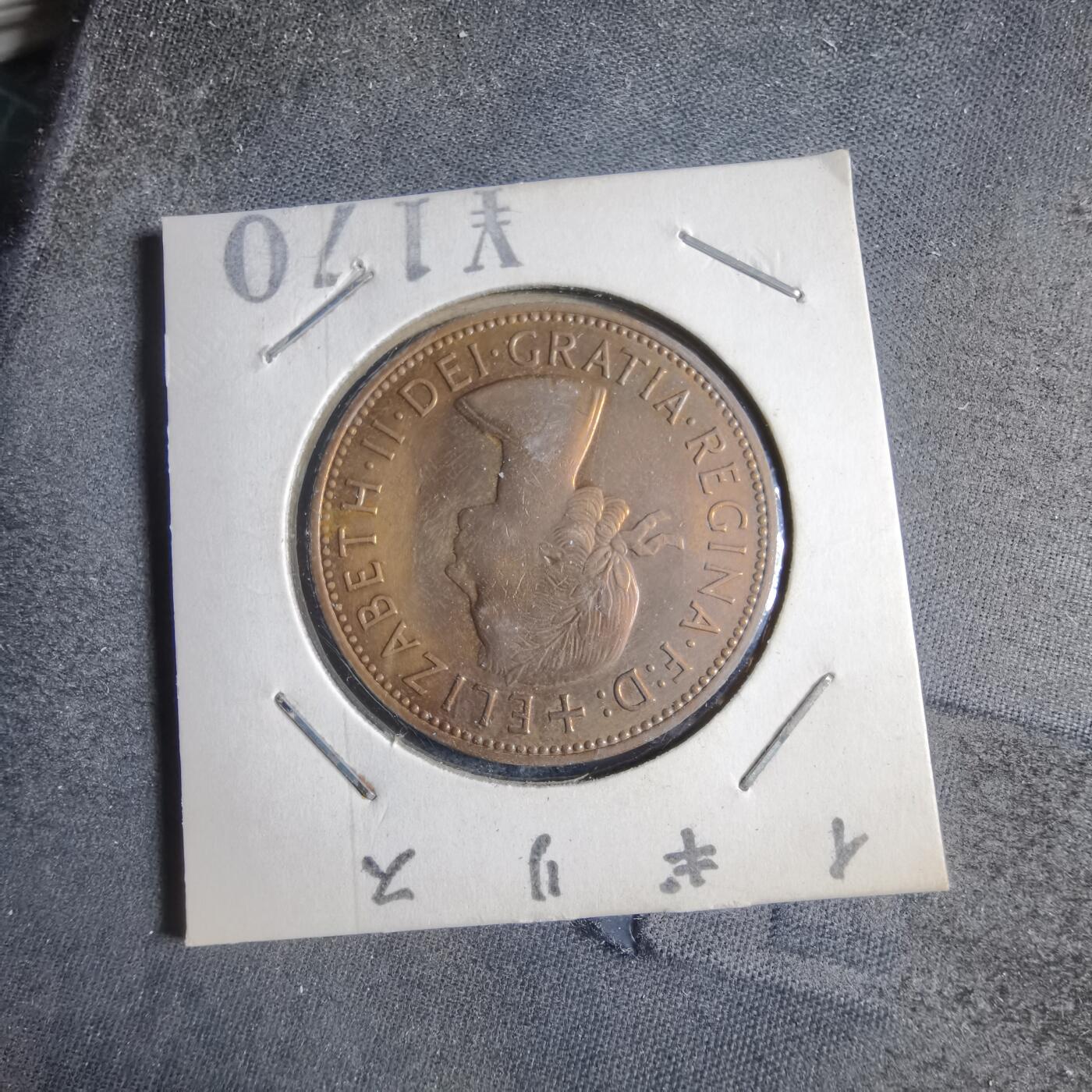 沼泽如烟--第873场 英国1967年1便士