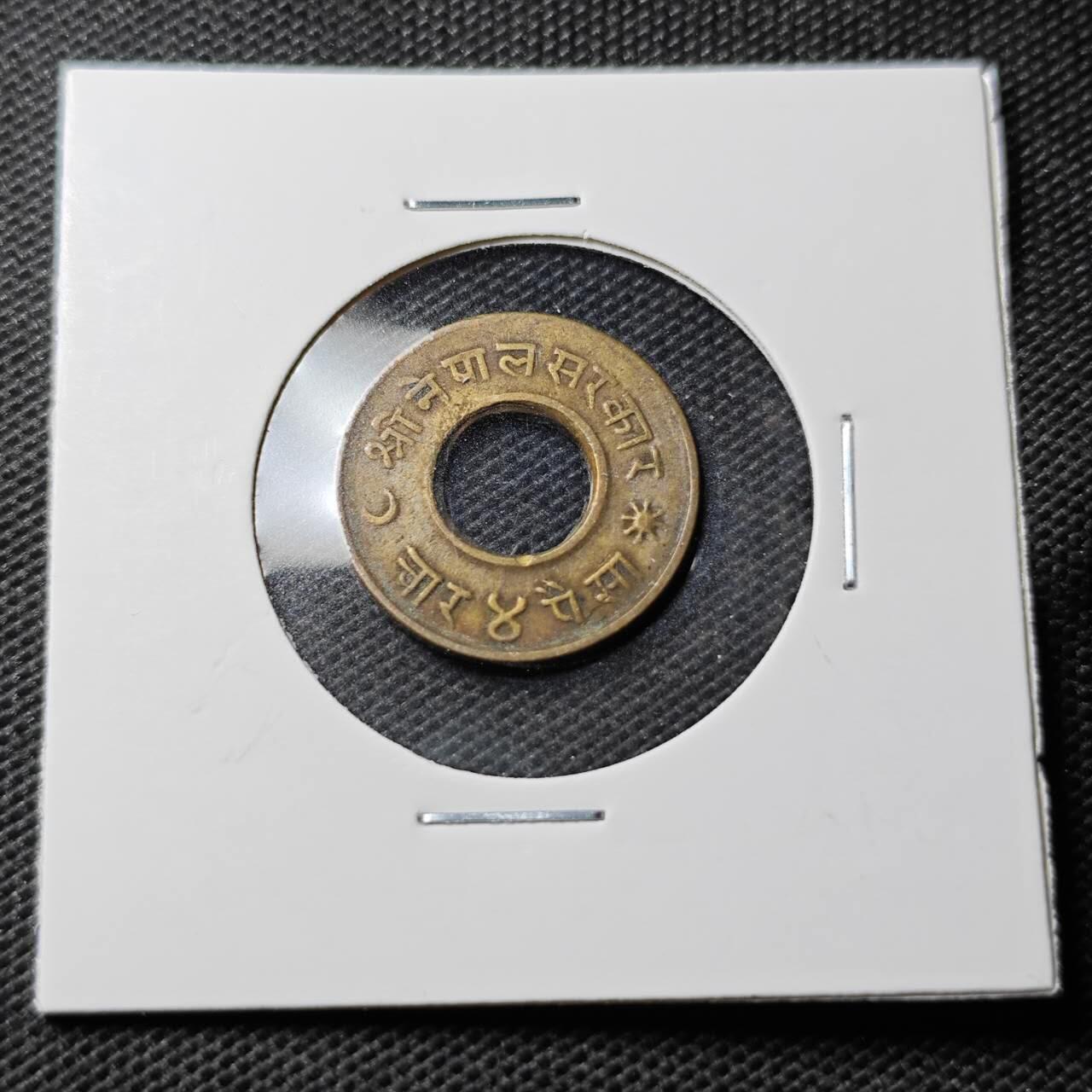 KK钱币收藏小铺 第354场 2月预留时间 周末发货