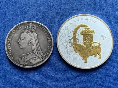 《竞宝斋》第427场 周日，周一  2场连拍 （全场包邮） - 英国1892年老味道裸马剑，与1888同为稀少年份，原味好品，随单附赠南京博物院纪念章