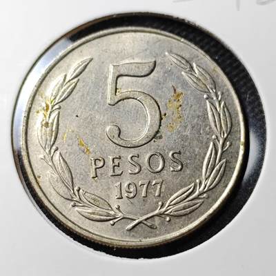 KK钱币收藏小铺 第354场 2月预留时间 周末发货 -  1977智利5比索 自由女神