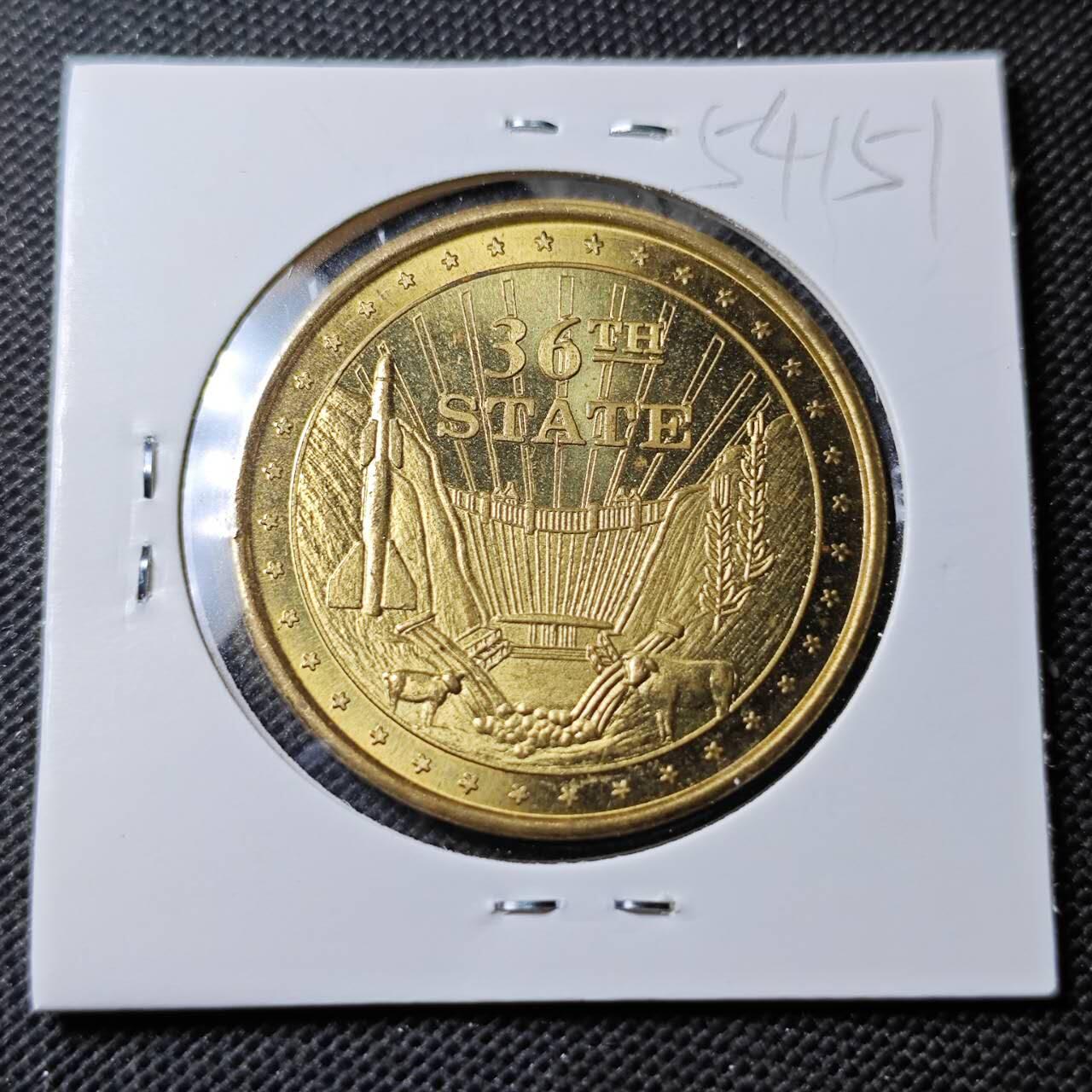 KK钱币收藏小铺 第354场 2月预留时间 周末发货  纪念章一枚