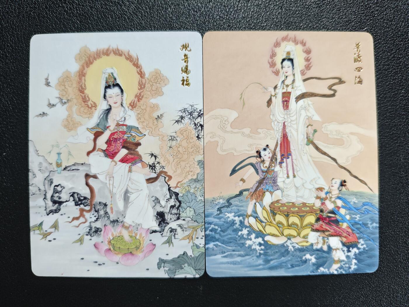 天玑星卡拍第128期《10.13周一截拍》持续收拍收评中 满赠卡需备注