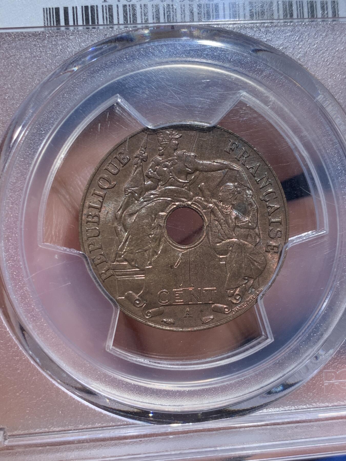 《竞宝斋》第427场 周日，周一  2场连拍 （全场包邮） PCGS MS65RB 法属印支1939年A版百分之一铜币 原厂红棕光 亚军分 高评仅3枚