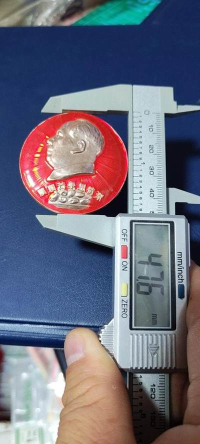 精品毛主席像章拍场 🔥颗颗芒果恩情深🔥芒果章🔥毛主席像章，