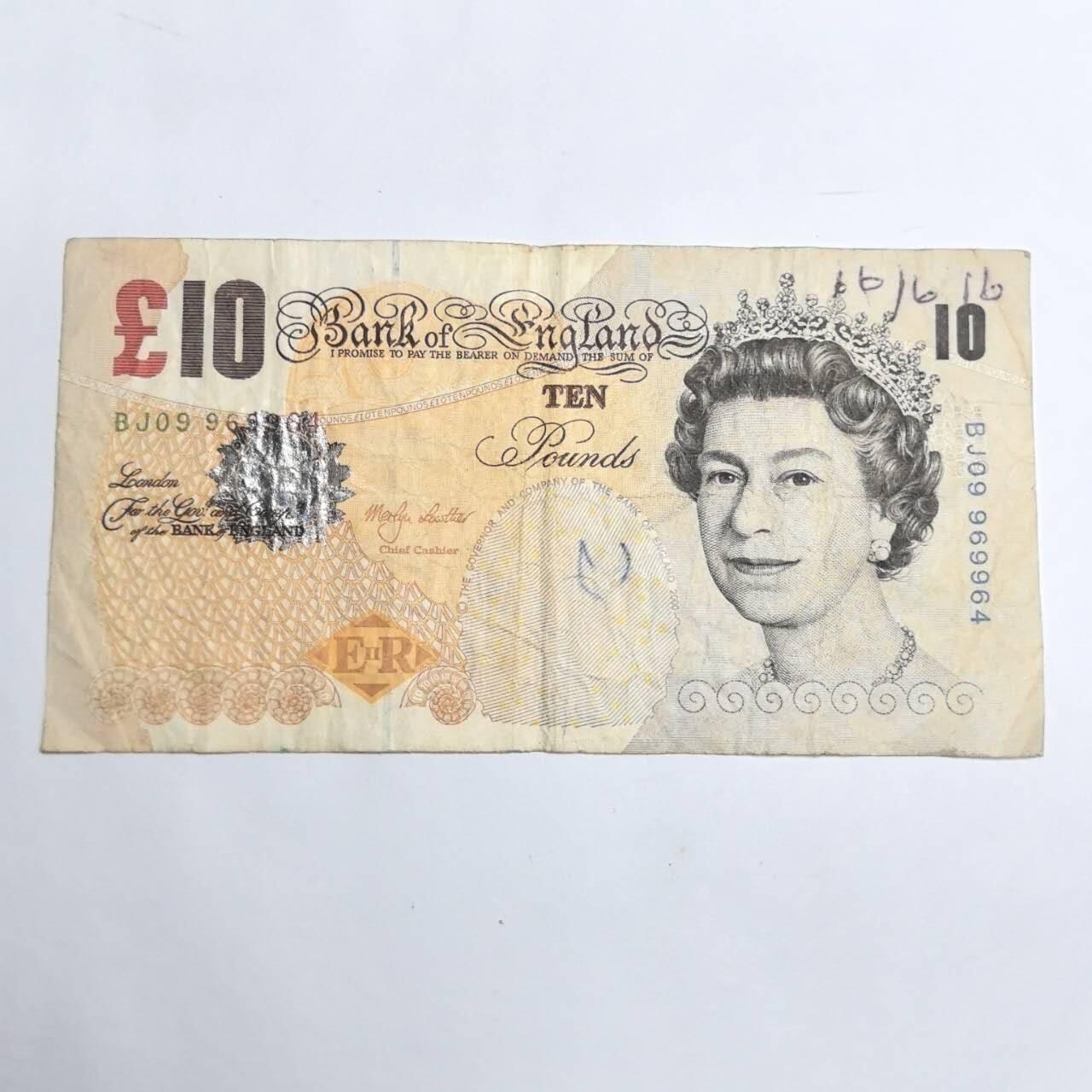 各国外币第93期 无佣金 英国10镑