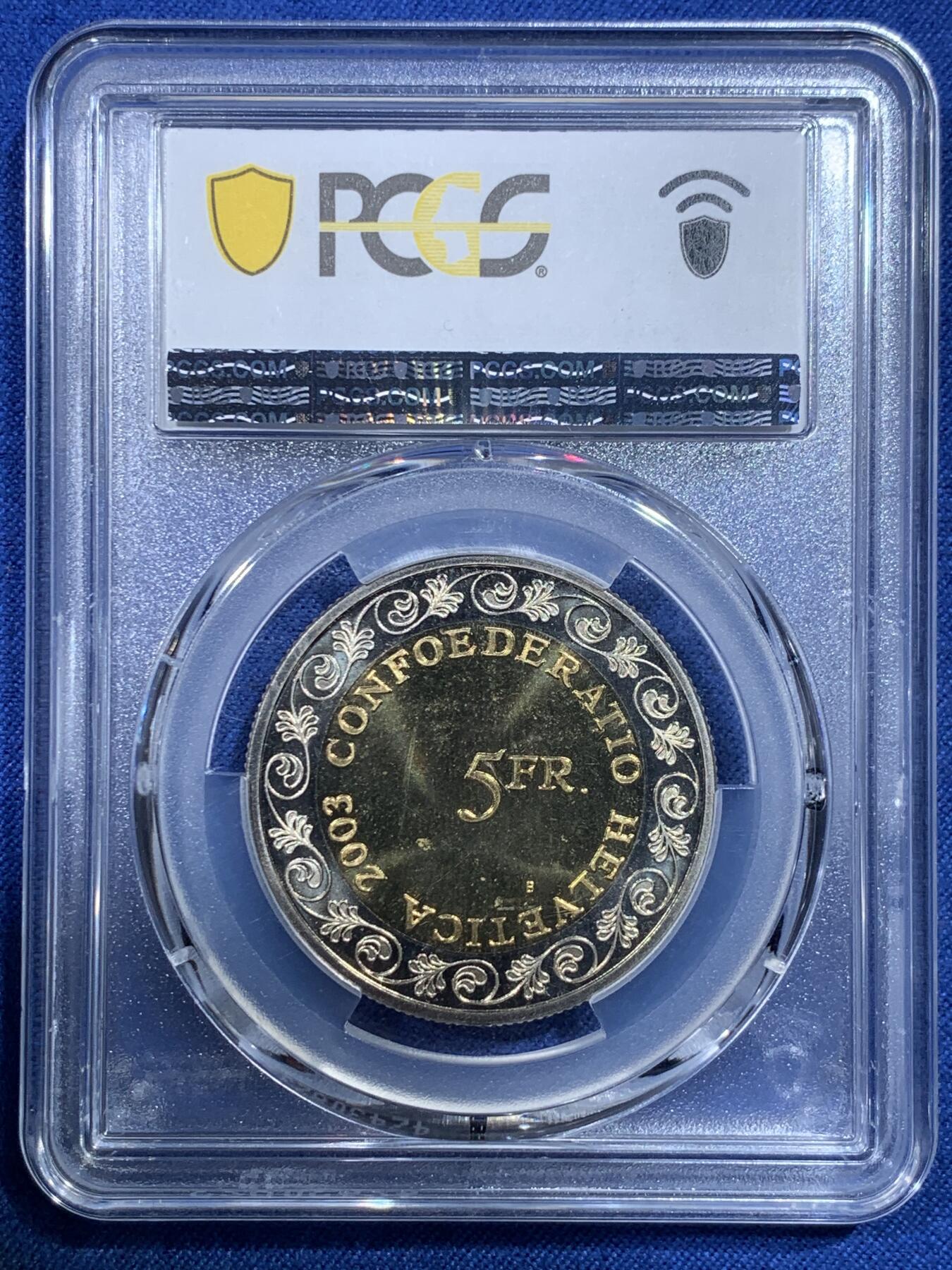 《竞宝斋》第427场 周日，周一  2场连拍 （全场包邮） 两枚一组 PCGS MS66/68 瑞士2003年5法郎 Chalandamarz节+威廉退尔